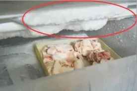 冰箱里再厚的冰霜，只要把它放进去，5分钟冰霜自动脱落，厉害了视频封面