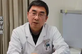 骨髓增生异常症患者，可以吃人参、阿胶这类补品吗视频封面
