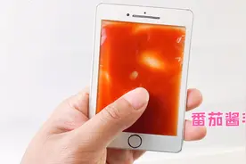 用番茄酱做手机玩具，材料奇怪但好玩，放松解压更开心视频封面