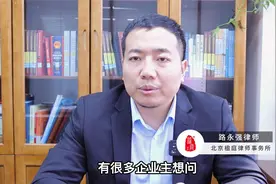 低效用地或闲置土地名义收回土地，补偿标准认定必须要了解这几点视频封面