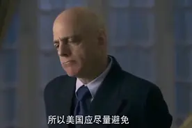 1949新中国成立第一天，毛主席镇全场，太霸气了视频封面