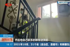 平凡照片温暖故事，90岁高龄老人独自生活，民警帮子女排忧解难视频封面