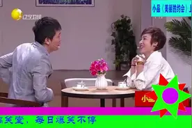 小品《美丽的约会》上集，约会就该这样完美，精彩刺激，我心动了视频封面