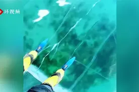 俄男子在贝加尔湖滑冰捕捉到冰面裂开的声音 似外星人聊天视频封面