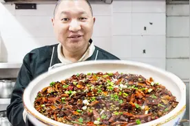 大厨教你重庆沸腾鱼的江湖做法，麻辣鲜香口水直流，值得一试视频封面