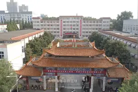 推荐|高水平专业群建设单位B档——河南农业职业学院视频封面