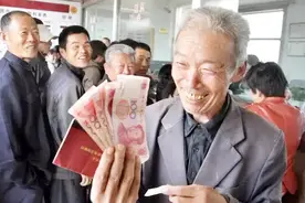 物价上涨，国家发放价格临时补贴高达1.5亿元！惠及700万人员。视频封面