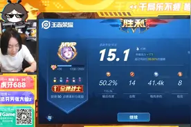 张大仙天秀露娜实力带飞，对面：好久没见过这么会玩的露娜了！视频封面