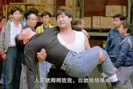 人家恩恩爱爱，我就叽叽歪歪，哥们，你醒醒好不好视频封面