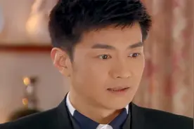 家和：嘉诚离婚，追求映雪搬到她的家里住，谁知此时前妻查出怀孕视频封面