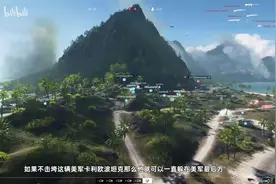 战地5 日军岛上最后防线美军争夺北部炮阵 太平洋风暴第三期终章视频封面