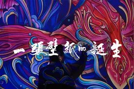 一张壁纸的诞生，需要经过哪些步骤？视频封面