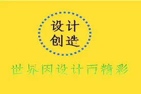 SolidWorks机械设计-如何改变绘图区背景颜色？