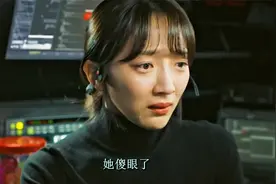 第九集，知名企业用奇特的方式欢迎新员工，背后却发现大秘密。视频封面