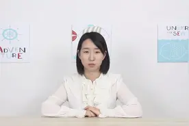 “土味儿”解酒方法，教你摆脱醉酒痛苦！视频封面