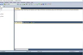 如何使用SQLyog导出导入MySQL数据库实例