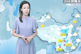 气象台：未来1周气温再跌，大雨+暴雨！全国“重点”天气预报视频封面