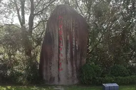 四明山自驾游05 浙东四明山抗日根据地旧址群视频封面
