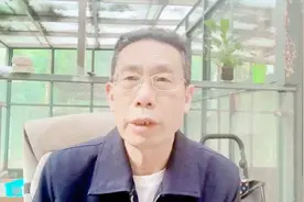 视同缴费年限超过20年，没有实际缴费年限能办理退休吗？视频封面
