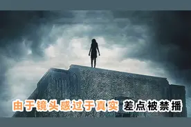 2022伪纪录片《最后的影像》，由于镜头感过于真实，差点被禁播