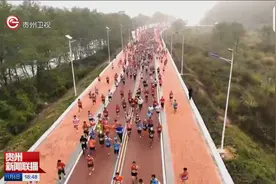 贵州新闻联播2022年11月06日视频封面