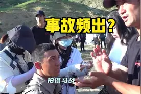 《父辈》频出事故，吴磊炸伤脸，吴京坠马脑袋朝地，说别告诉老婆视频封面