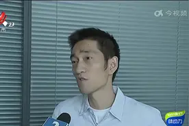 南昌：公积金贷款政策有变！首套房首付20% 二套房首付30%视频封面