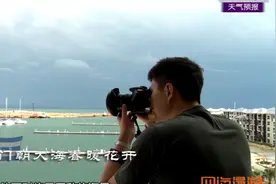 古巴最温馨的海水沙滩，无敌海景房，简直是度假的天堂丨四海漫游视频封面