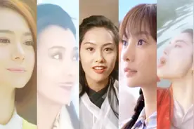 十二星座女明星之天蝎座：戚薇 赵雅芝 朱茵 柳岩 林青霞 林依晨视频封面