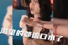女生单身久了，想谈恋爱想到流口水。视频封面