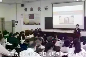 心理老师钟小梅，学生心灵健康的守护者，我的青春不再迷茫！