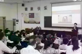 心理老师钟小梅，学生心灵健康的守护者，我的青春不再迷茫！