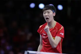 2021休斯敦世乒赛「女单决赛  王曼昱4-2孙颖莎」全场回放视频封面