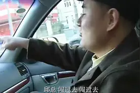 两个男人驾车闯红灯，还将货车司机打死，影视题材请勿当真视频封面