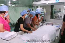 医院：17岁少女竟成植物人，父母忍痛捐献，精神令人佩服视频封面