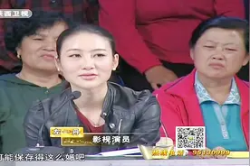 元青花曾拍出2.4亿天价！藏友带元青花鉴宝，因保存太好遭质疑？视频封面