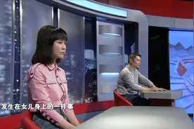 调解丨父亲不给买手机，女儿竟做出这样过激行为！视频封面