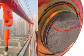 鹅公岩轨道大桥一吊索出现异常，重庆地铁环线部分区段暂停运营视频封面