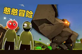 这一次！我带上强力的帮手来打这个BOSS了！视频封面