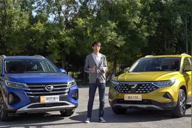 双雄对话 谁是赢家？捷达VS5实力捍卫十万级SUV王者地位视频封面