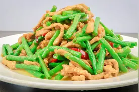 厨师长分享豆角炒肉丝的做法，饭店的操作流程，原来这么讲究！