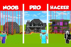 MC我的世界高端建造：教你做激光黑碉堡