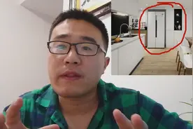 新房装修冰箱应该放在哪？家装工长给你4点摆放原则视频封面
