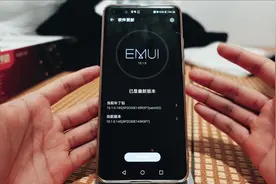 华为/荣耀 手机设备的系统更新升级方法教程+安装谷歌gms补充说明视频封面