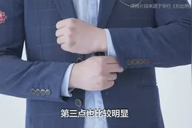 拍照时手不知道往哪放？这个技巧让你避免尴尬，摄影美姿好技巧视频封面
