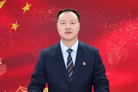 郏县人民政府县长王景育发表二〇二一年新年贺词视频封面