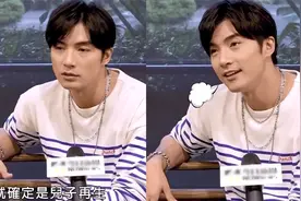 贺军翔自曝生第三胎会查性别，坚决不要女儿，确定是儿子以后再生