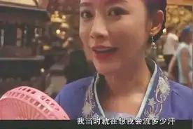 《独孤皇后》花絮：拍摄现场女演员突然中暑晕倒，演员们汗如雨下