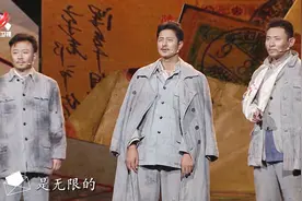 跨越时空的回信：我们的祖国可爱吗？且听方志敏的《可爱的中国》视频封面
