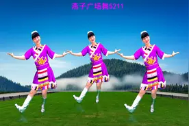 欢快的藏族舞《青春踢踏》特色的民族风，1遍2遍看不够视频封面